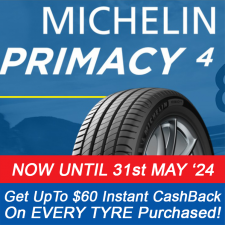 Michelin 195/45R16 84V Primacy 4